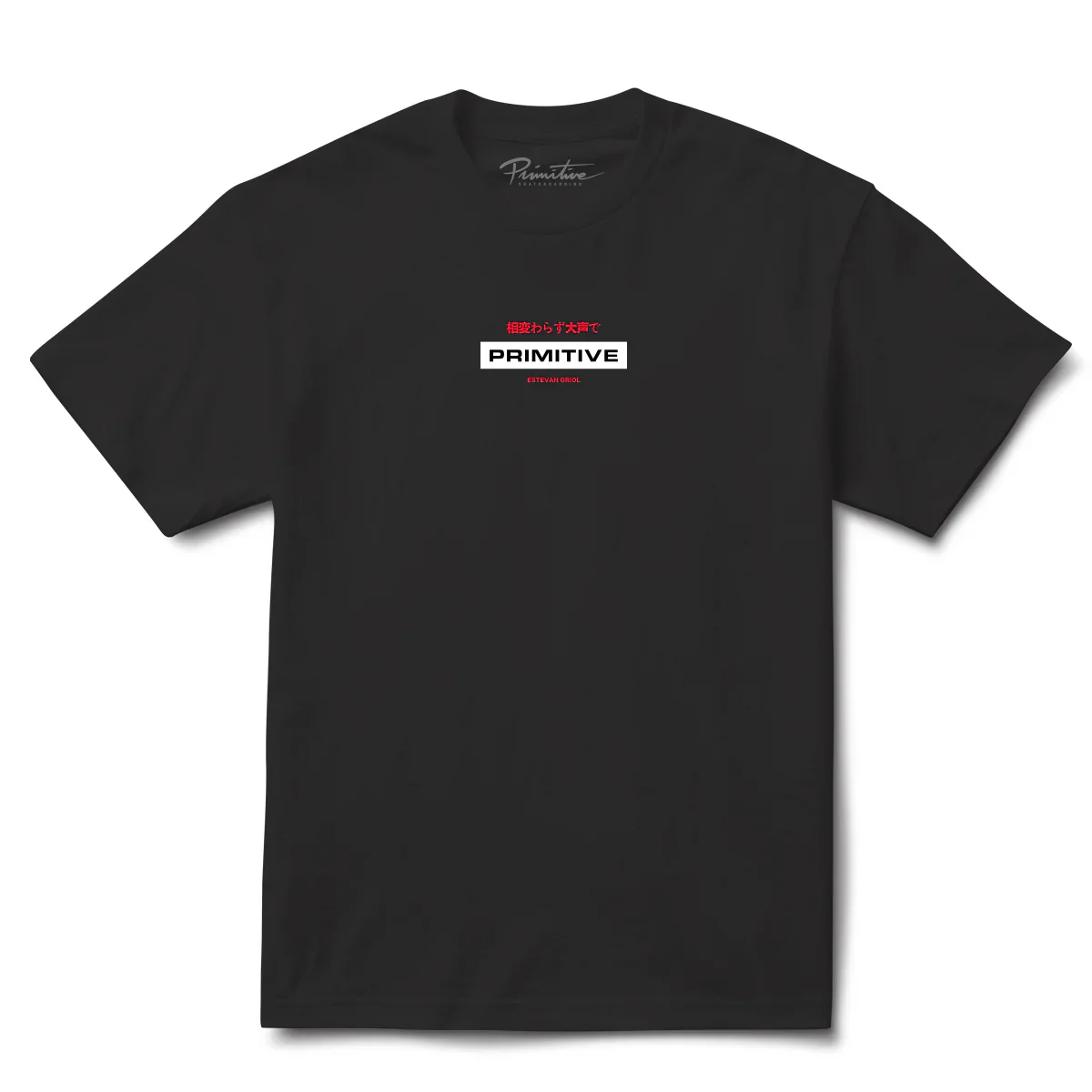 Primitive Scrape Boxy Tee - Image 2